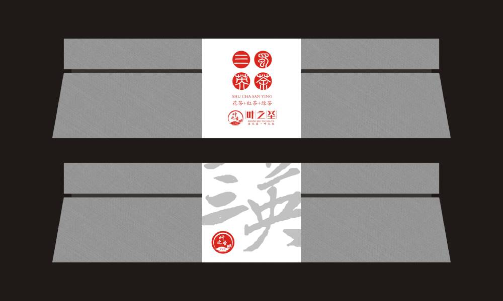 汝城县包装设计的主体思路